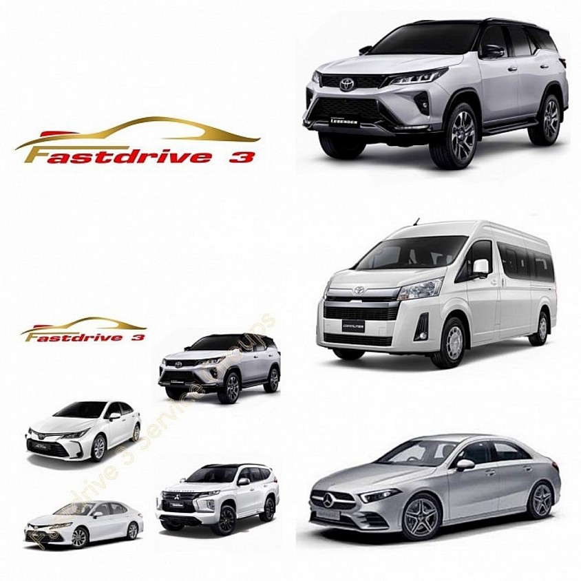 Private car service บริการพร้อมคนขับรถ